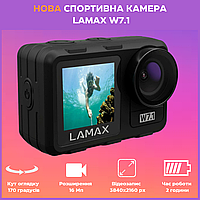 Спортивная камера LAMAX W7.1