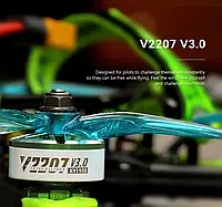 FPV двигатель бесколлекторный T-Motor Velox V2207 V2 KV1950 green