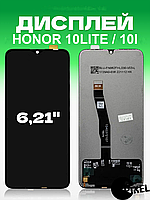 Дисплей Honor 10 Lite , Honor 10i без рамки с сенсором в сборе экран на Хонор 10 Лайт , Хонор 10и