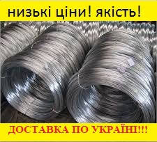 Проволока пружинная ГОСТ 9389-75 | Сравнить цены и купить на Prom.ua