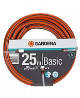 Шланг cадовый для полива гардена(Gardena Basic 19 мм (3/4) 25 м),трехслойний поливочный шланг для огорода