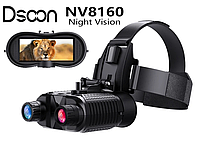 Нашлемный прибор ночного видения - Dsoon NV8160 "3D". (+ Паракордовый Браслет)