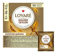 Чай 50 Пакетиків Golden Ceylon (Чорний цейлонський) - Lovare