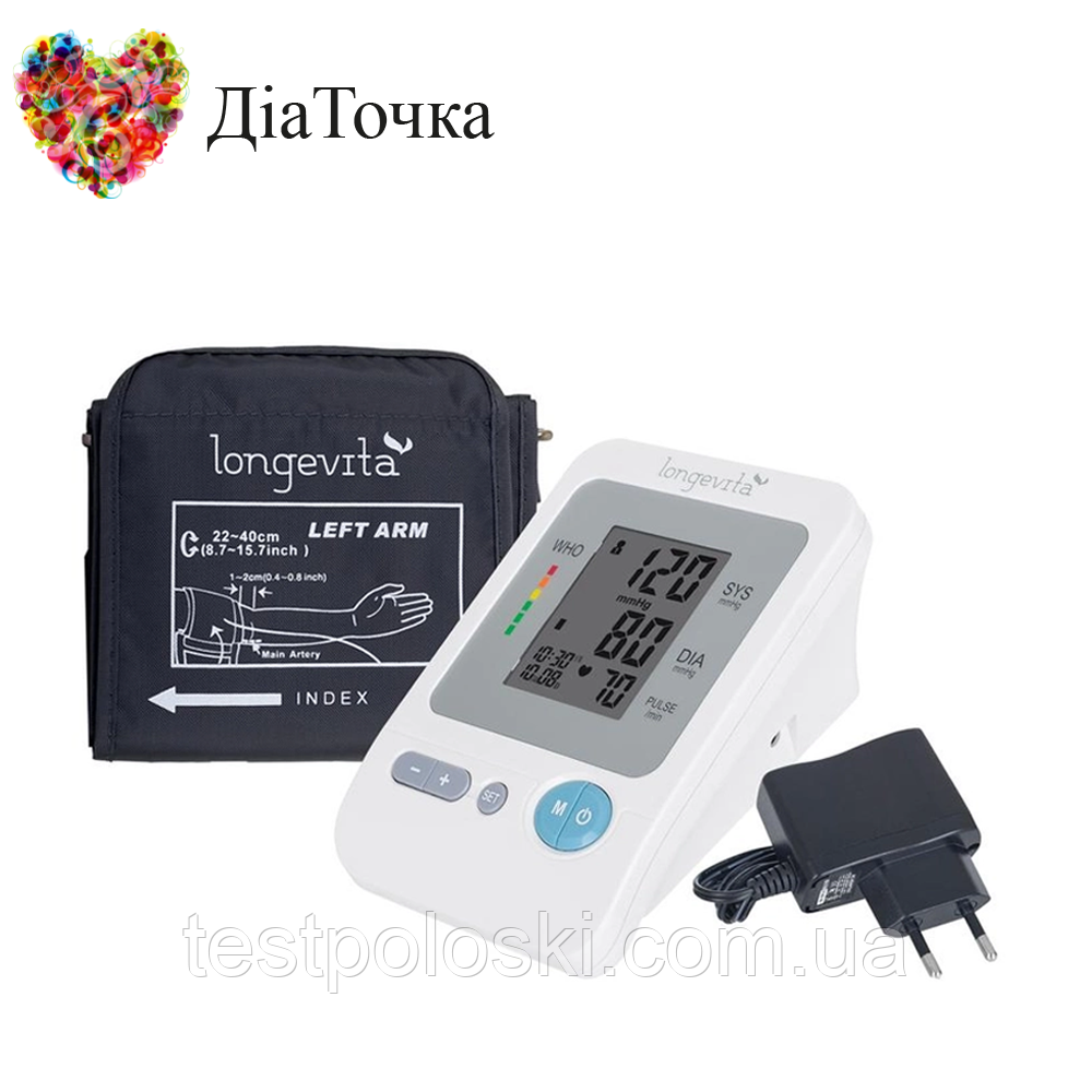 Тонометр Longevita BP-1304, фото 1