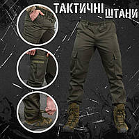 Штаны тактические олива рип-стоп, военные штаны мужские хаки весна, штаны брюки олива kj835