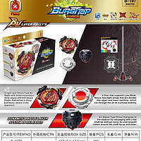 Бейблейд BEYBLADE B197b