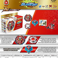 Бейблейд BEYBLADE B200