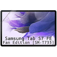 Матовая пленка для Samsung Tab S7 FE / S7 Fan Edition Защитная гидрогелевая антибликовая