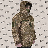 Тактична зимова водозахисна куртка в камуфляжі мм14, фото 4