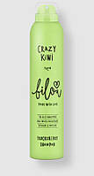 Сухий шампунь Bilou Crazy Kiwi 200 мл