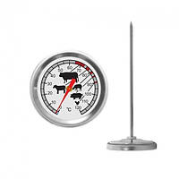 Термометр со щупом для мяса Excellent Houseware 0 - 120°С