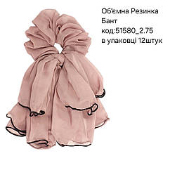 Об'ємна гумка шифон БАНТ ПУДРА