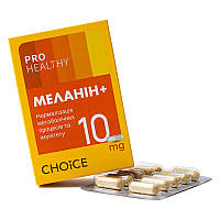 Меланін+ (нормалізація імунітету та метаболічних процесів) PRO HEALTHY чойс