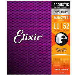 ELIXIR 11027 AC NW CL Струни для акустичної гітари .011-.052