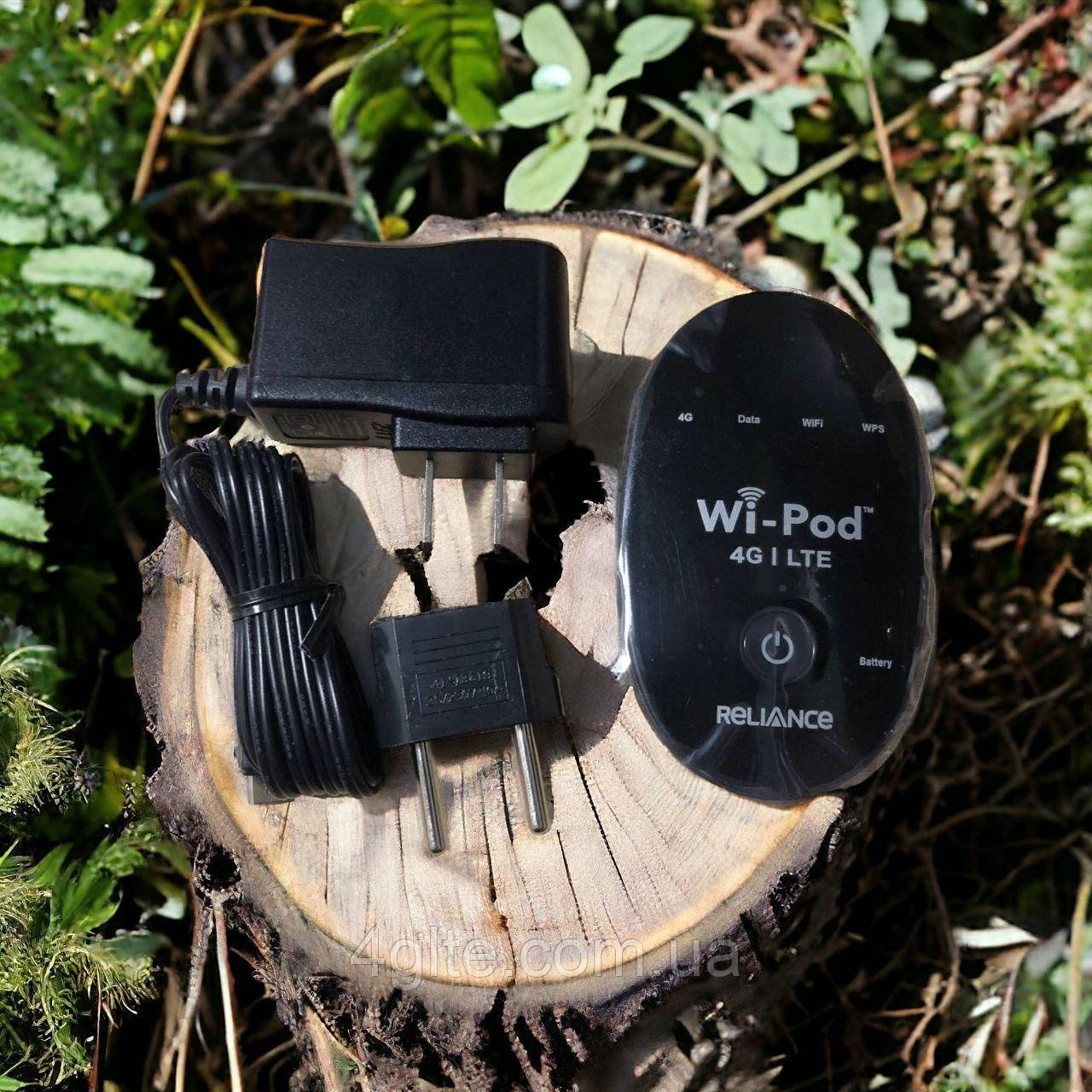 WiFi роутер 4G модем ZTE WD670 для Київстар, Vodafone, Lifecell З антенним роз'ємом, фото 1