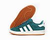 Чоловічі і жіночі кросівки Adidas Campus Green White Адідас Кампус зелені замшеві демісезон унісекс, фото 9