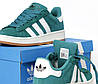 Чоловічі і жіночі кросівки Adidas Campus Green White Адідас Кампус зелені замшеві демісезон унісекс, фото 7