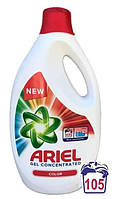 Гель для стирки Ariel Gel Concentrated Color 5,775 л (105 стирок)