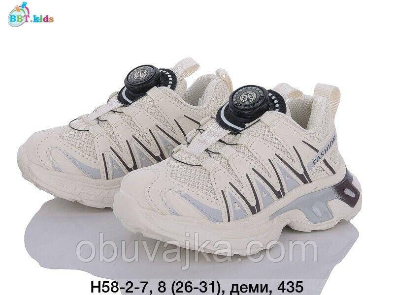 Спортивне взуття Дитячі кросівки 2024 гуртом в Одесі від фірми BBT (26-31)