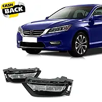 Противотуманки для Honda Accord IX 2012-2015 (2 шт, Галоген), Противотуманные фары для Honda Accord IX