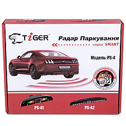 Tiger PS-44 silver 18,5 мм