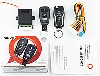 DriveX RC-03 PRO модуль дистанционного управления центральным замком