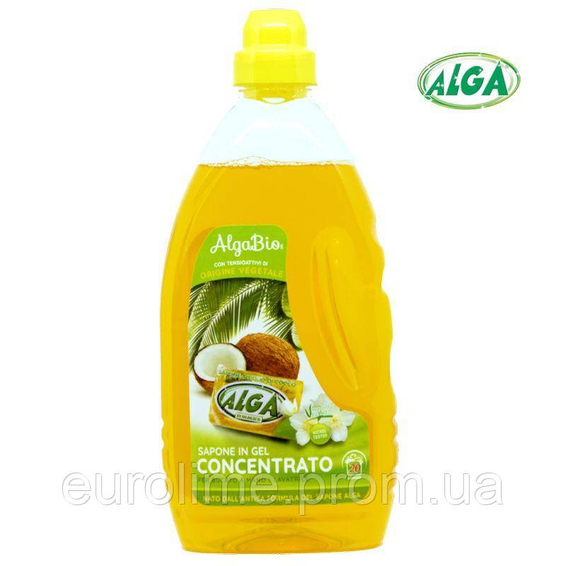 Гель мыло для стирки Alga пятновыводитель с экологической формулой на основе кокосового масла 1000мл - фото 1 - id-p2123902672
