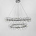 Підвісна срібляста люстра  ALMA  на 2 кільця з кришталевими  паличками, фото 2