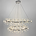 Підвісна срібляста люстра  ALMA  на 2 кільця з кришталевими  паличками, фото 3