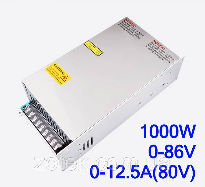 Регульований блок живлення 80V 0-12,5A 0-86V 1000W CHSTSI MS-1000-80