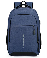 Рюкзак повсякденни синій Міський стильний водонепроникний рюкзак Портфель молодіжний Плечовий ранець