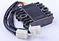 Реле зарядки (2 роз'єми - 3 + 4 дроти) - 125/150CC, фото 2