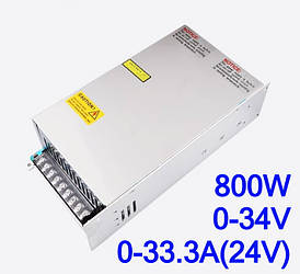 Регульований блок живлення 24V 0-33,3A 0-34V 800W CHSTSI MS-800-24