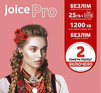 Стартовый пакет Vodafone Водафон 095 - 07 333 94 в тарифе "Joice PRO" Джойс Про