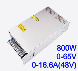 Регульований блок живлення 48V 0-16,6A 0-65V 800W CHSTSI MS-800-48