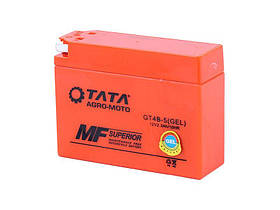 Акумулятори