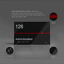 Подвійна акрилова табличка з номером двері для офісу та інших приміщень, фото 2