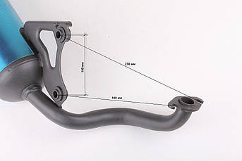 Глушник - Dio 34/35