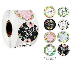 Наліпки на бобіні "Thank you" Мікс 500шт/рул., діаметр 2,5 см