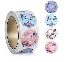 Наліпки на бобіні "Thank you" Прованс 500шт/рул., діаметр 2,5 см