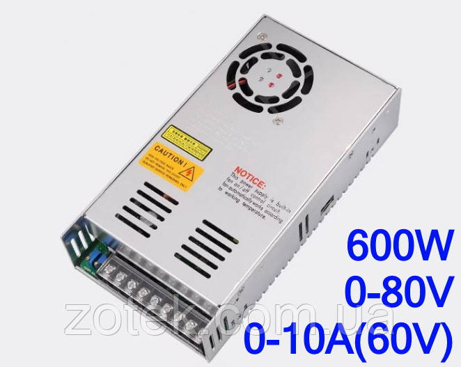 Регульований блок живлення 60V 0-10A 0-80V 600W CHSTSI MS-600-60
