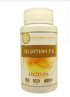 Лецитин Р.К. Lecithin 60 кап Подсолнечный 500 мг. Источник фосфалипидов, профилактика для желчнокаменной болез