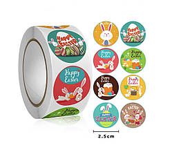 Наліпки на бобіні "Кролики і паски" 500шт/рул., діаметр 2,5 см