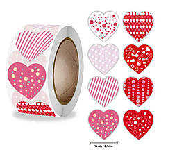 Наліпки на бобіні "Серця" 500шт/рул., діаметр 2,5 см