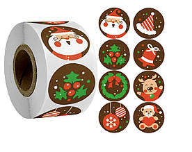 Наліпки на бобіні "Новорічне асорті" на коричневому 500шт/рул., діаметр 2,5 см