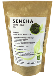 Чай Сенча Sencha, 100 г