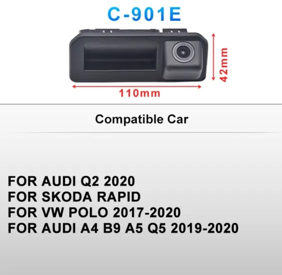 Камера заднього огляду Volkswagen, Audi, Skoda з кнопкою відкривання багажника 110х42
