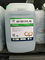 Гербіцид суцільної дії Ізогліф 20л (Гліфовіт Геліос, Отаман) гербіцид для сої