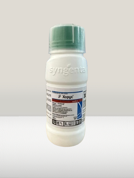 Хорус 250г, WG Syngenta фунгіцид для черешні, для абрикос, для полуниці, для персика, для винограду, для сливи