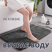 Килимок антиковзаючий вологопоглинаючий на підлогу ванни, 80×50 см (темно-сірий)